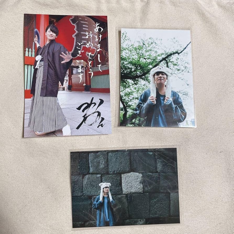 【明日まで】宮川大聖　みやかわくん　トレカ　写真　5枚セット　非売品 宮川大聖 みやかわくん トレカ 写真 5枚セット 宮川大聖 みや